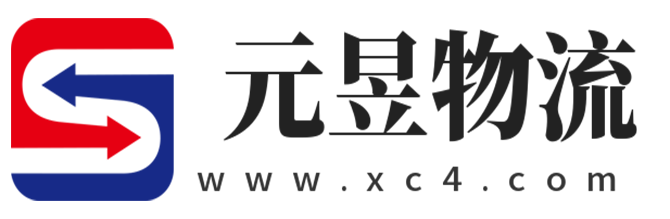 武夷山